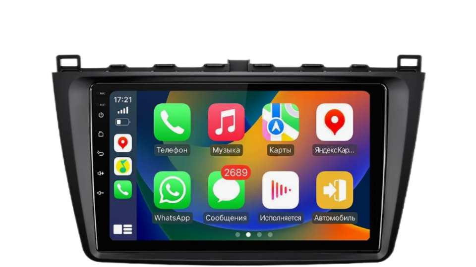 Android 9