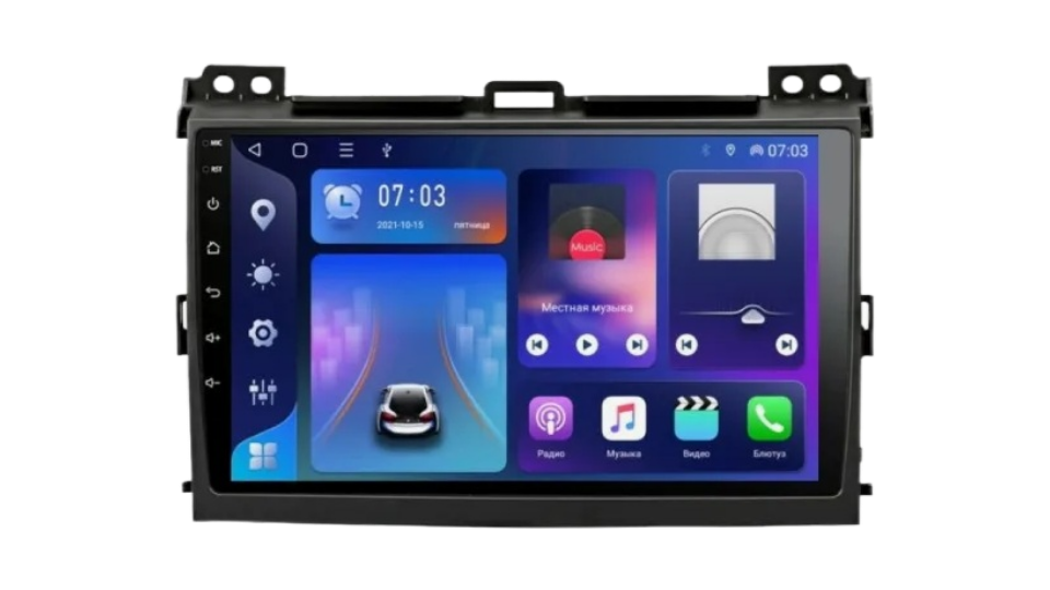 Android 10