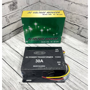 Преобразователи 24V-12V 30A