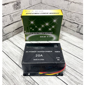 Преобразователи 24V-12V 20A