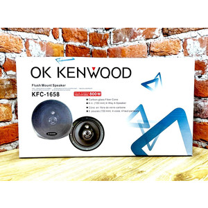динамики Kenwood KFC-1658