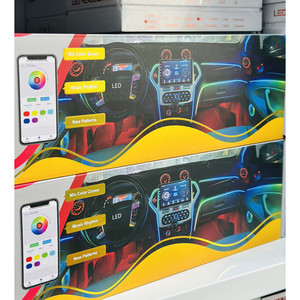 Подсветка салона RGB