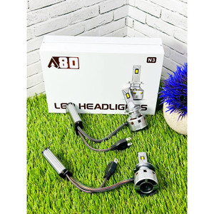 лампы LED HEADLIGHTS N3 H7