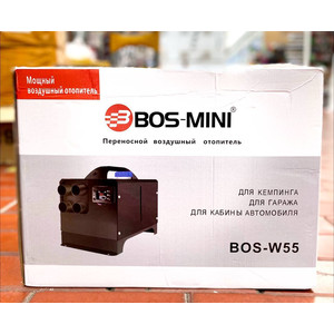 Автономный отопитель Bos-W55