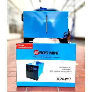 Автономный отопитель Bos-W33