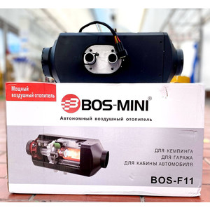 Автономный отопитель Bos-F11