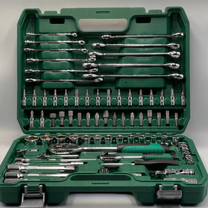 Набор ключей SADAmax 78 pcs