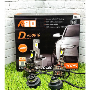 лампы AR2 D4S